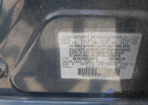 2014 Nissan Sentra Sv из США, поврежденный, VIN 3N1AB7AP5EL609276